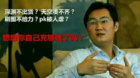 广西2-4区安徒三毒改版前的纪念
